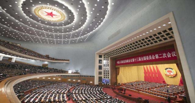 简讯：盛德体检中心党支部召开2019年第一次支委会会议